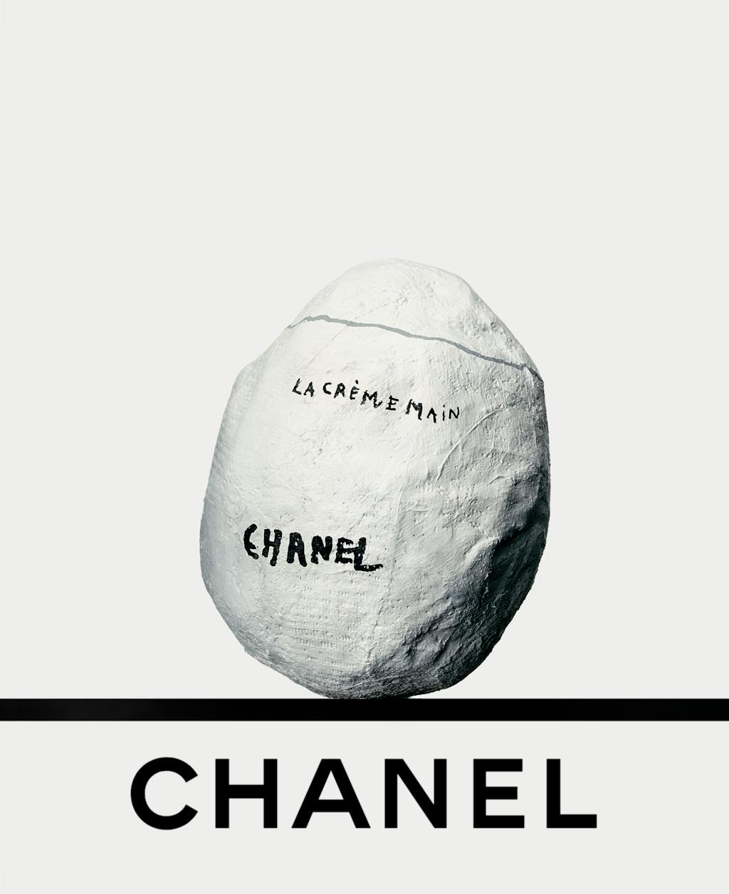 Chanel F&ecirc;te des M&egrave;res - © Lambert | Lambert